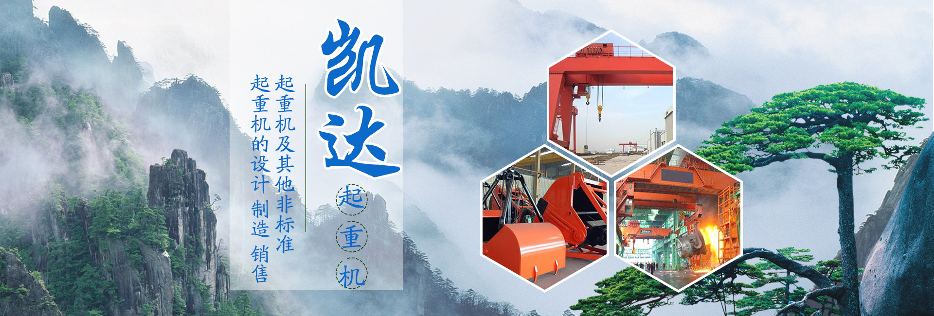 bookkeeper紙張脫酸