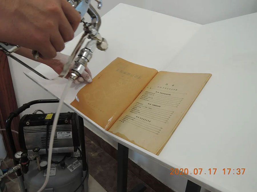 對《邊界層理論講義》進行脫酸處理 對《邊界層理論講義》進行脫酸處理