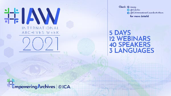 2021年國際檔案理事會國際檔案周活動(dòng)