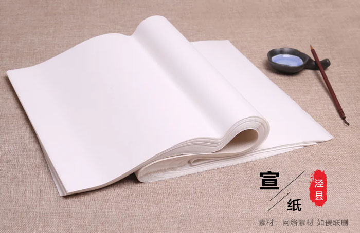 傳統手工宣紙的故事，千年傳奇！