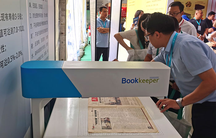 2024中國圖書館展覽會現(xiàn)場 2024中國圖書館展覽會現(xiàn)場