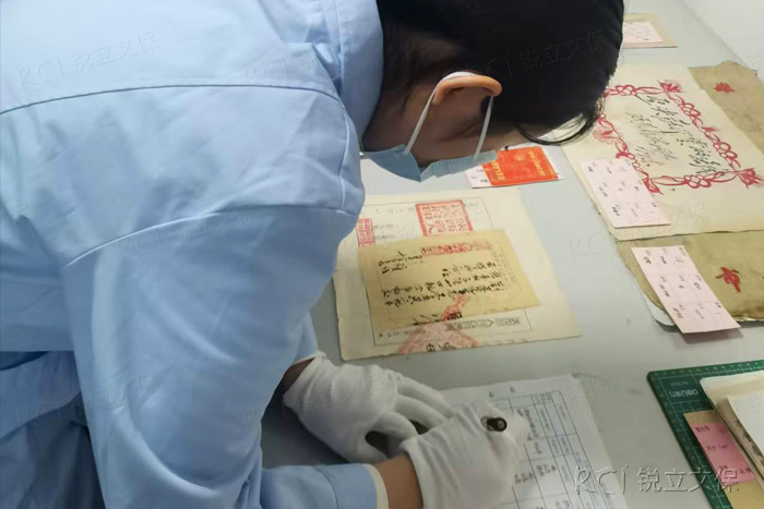 西北局紀(jì)念館紙質(zhì)文物病害調(diào)研