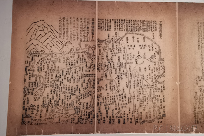 泛黃的古籍頁-非原文配圖