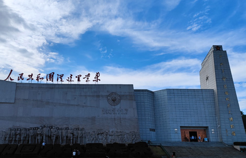 瑞金中央革命根據地紀念館