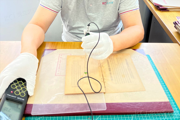 上海宋慶齡故居紀念館紙質文獻脫酸前的pH檢測