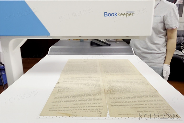 上海宋慶齡故居紀念館館藏珍貴歷史文獻脫酸保護作業中