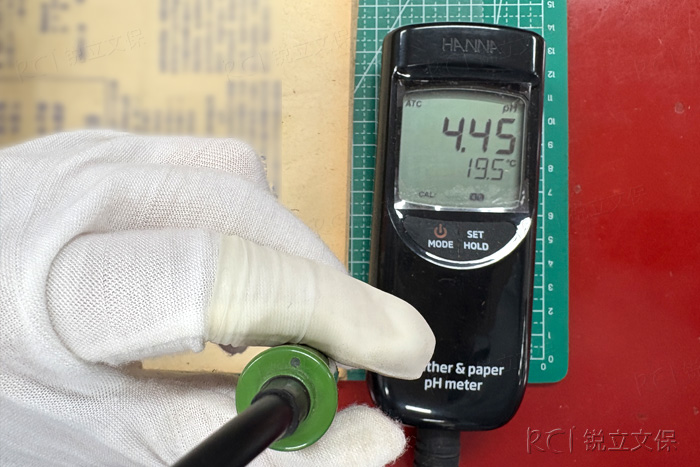 紙張酸堿度測定