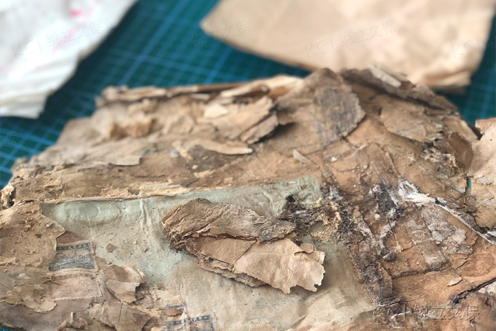 酸化嚴(yán)重的“檔案磚”